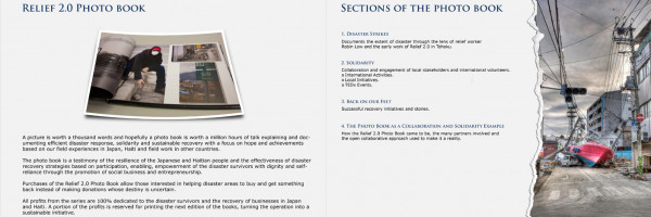 Relief 2.0 Photobook